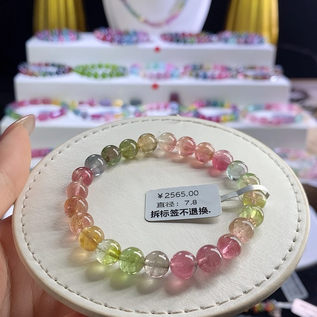 未镶嵌手链碧玺西瓜