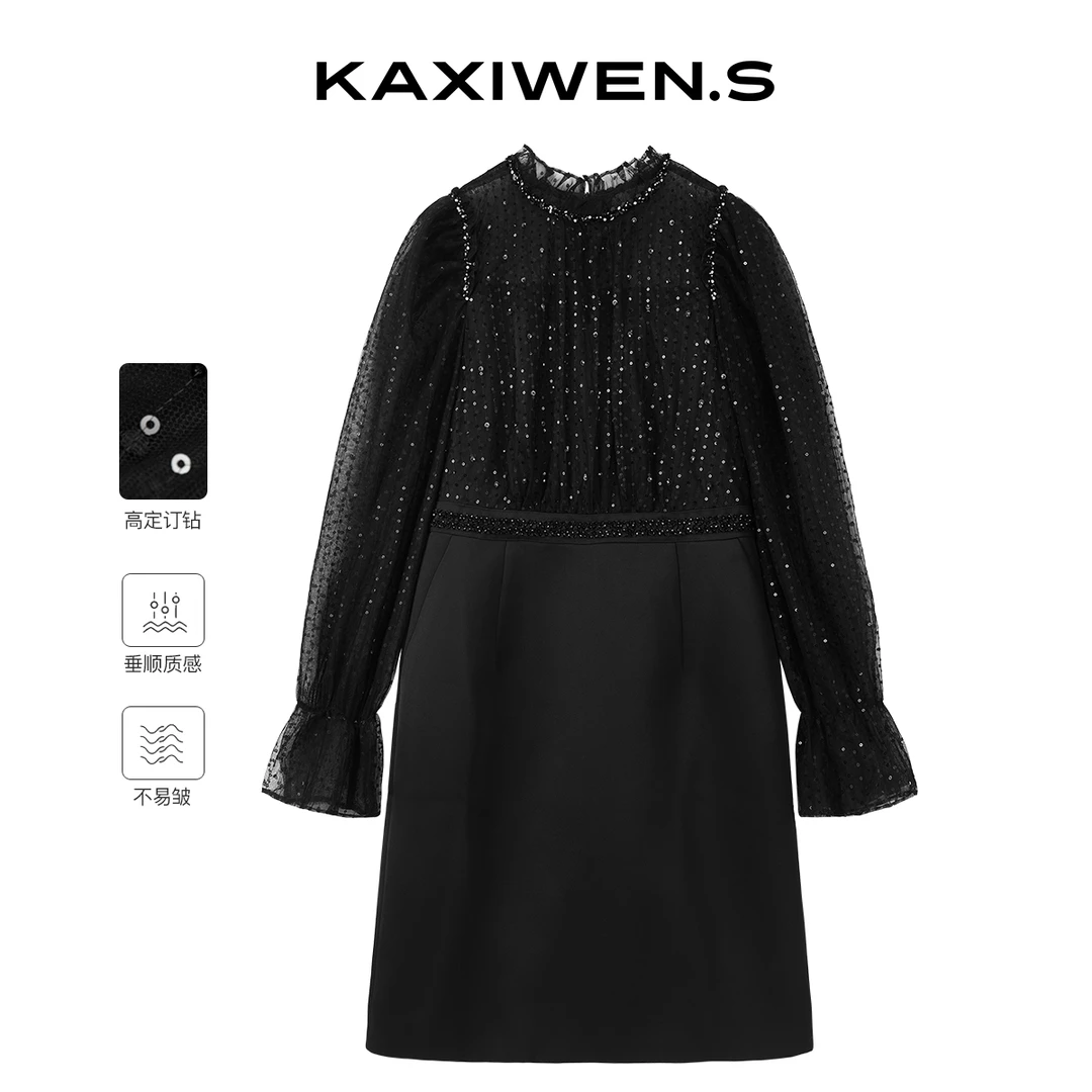 【尚雅专属】轻奢女装镶钻网纱木耳领时尚连衣裙X09ALE8180
