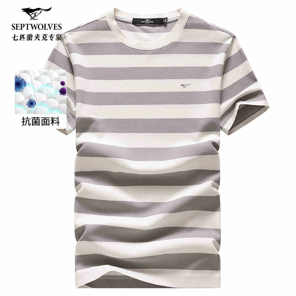 七匹狼圆领条纹短袖t恤男士2025夏季新款纯棉凉感抗菌男装上衣潮
