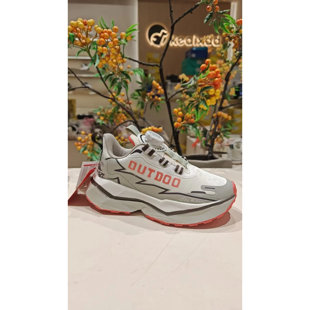 【四季新款】20025 秋男款运动鞋跑步鞋秋季 儿童透气防滑跑鞋