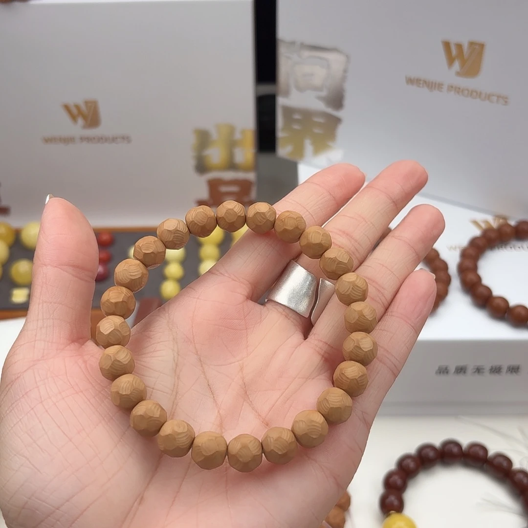 手串猴头核桃体验款黑金