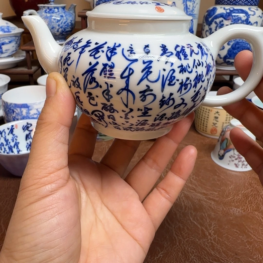 摆件陶今天晚上的月亮很圆