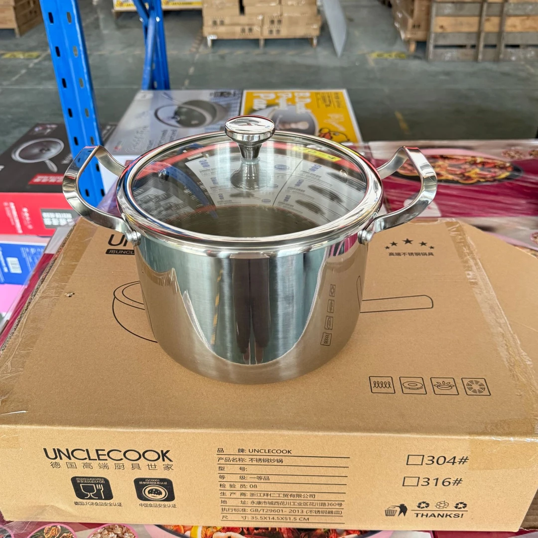 【工厂直发】 三层钢304加厚加深汤锅   22cm 电磁炉全灶具通用