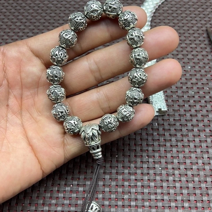 银老银、925六字箴言手串