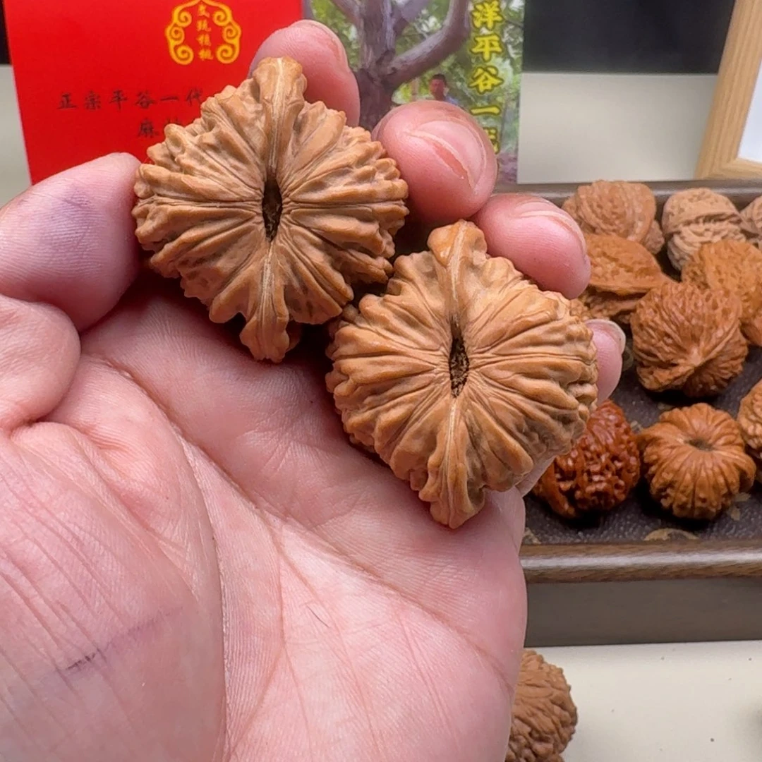 文玩核桃吊坠李洋一代四座楼s级南瓜楼