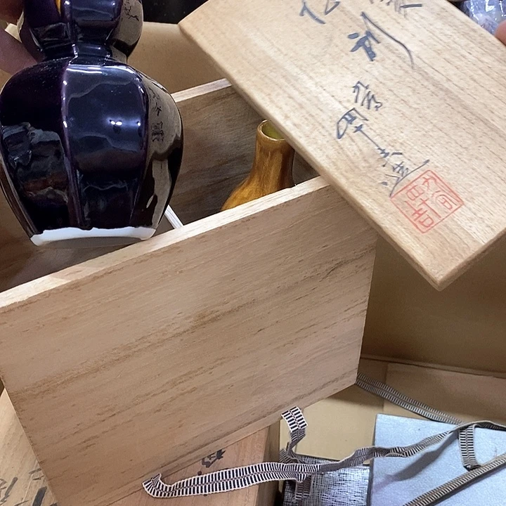 发发发发发发发发发发发
