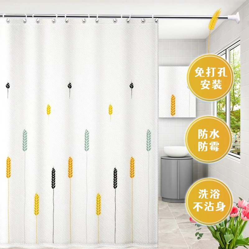 浴室隔断帘浴帘防水防霉套装免打孔淋浴帘窗帘卫生间洗澡挂帘门帘