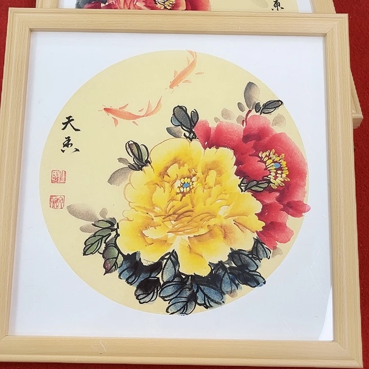 艺术作品欣赏作品