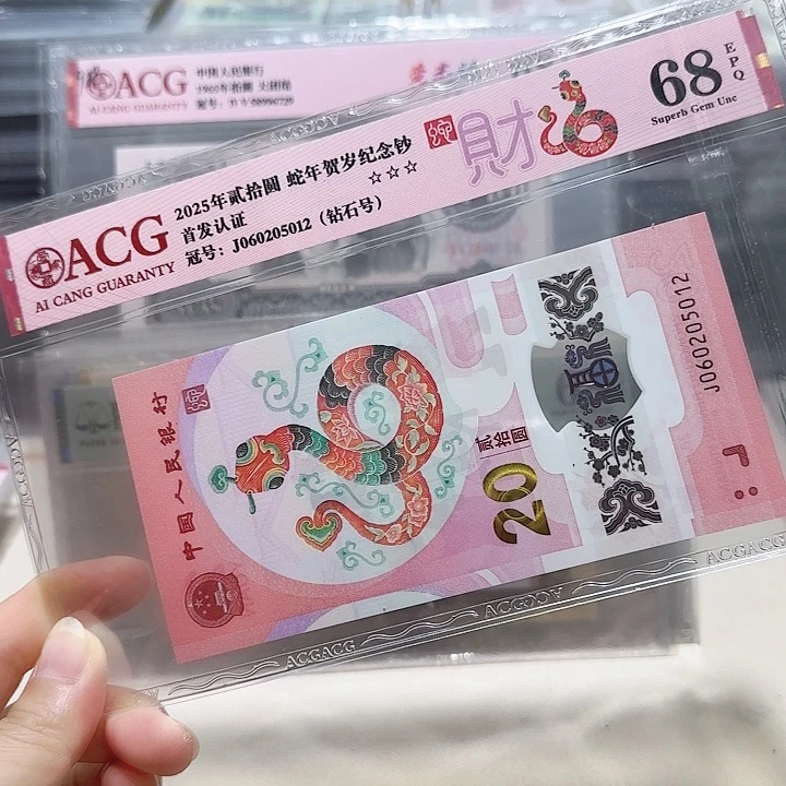 06020512。。。。。。。。。。。无3.4.7