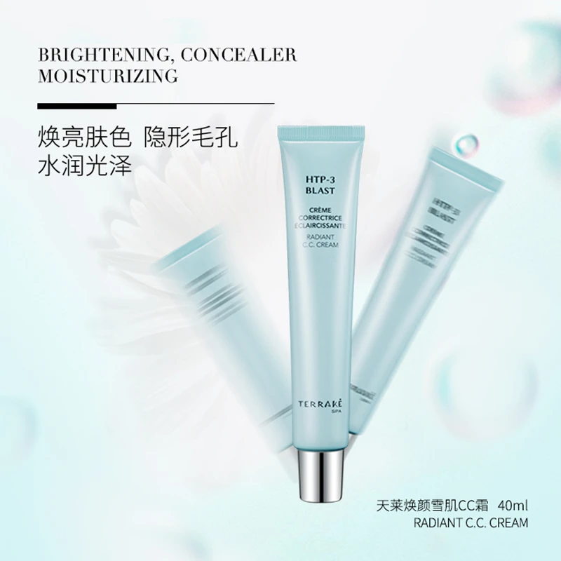 法国SPA护肤天莱焕颜雪肌CC霜40ml保湿补水滋润清透温和焕亮清爽