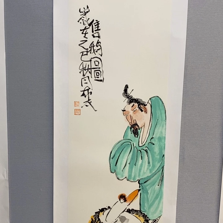 国画亲笔手绘原创