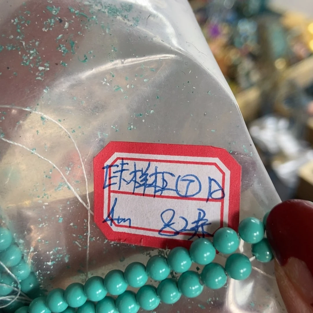【闪购商品】稍候就到哦我好等哈去你哪里接哈我们克