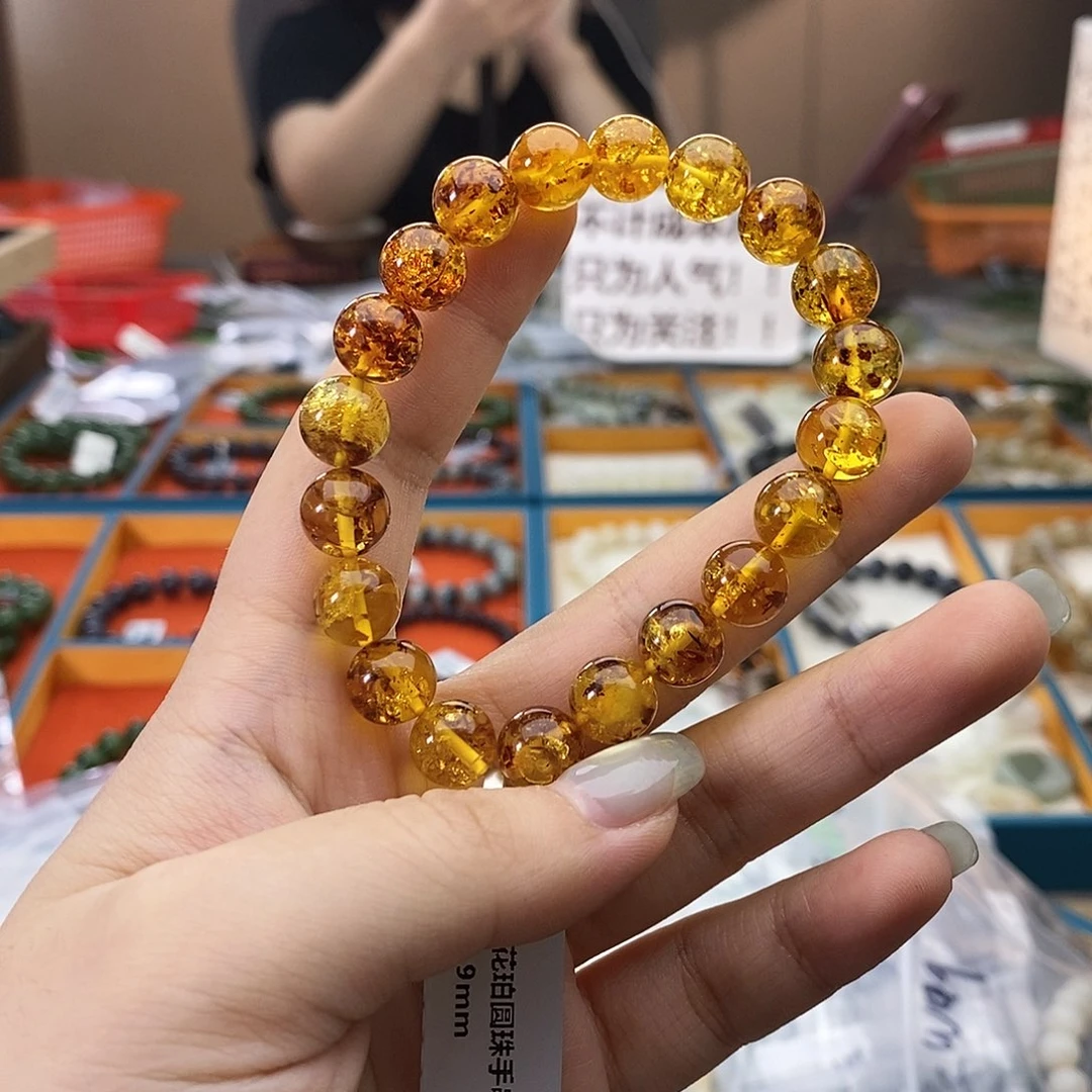 手链琥珀未镶嵌w58