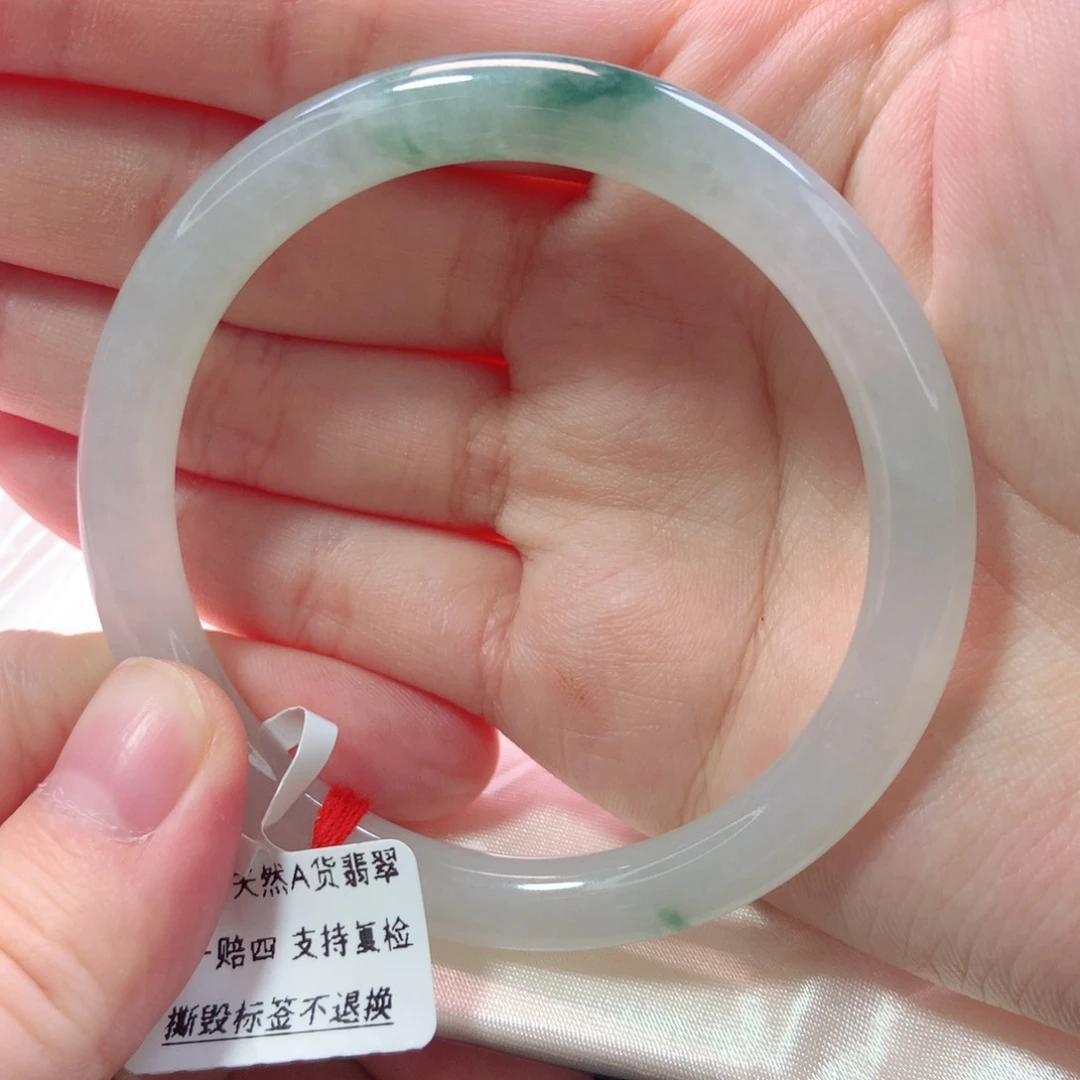 未镶嵌手镯翡翠1321号