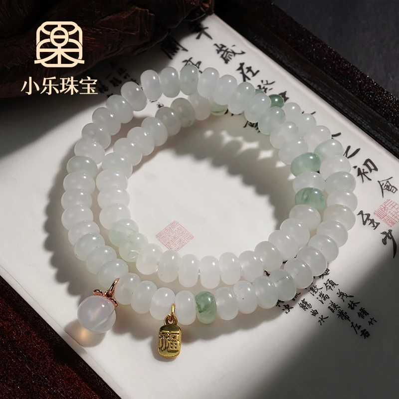 高品质天山翠算盘珠桃子吊坠女式手链多样性发一-5466