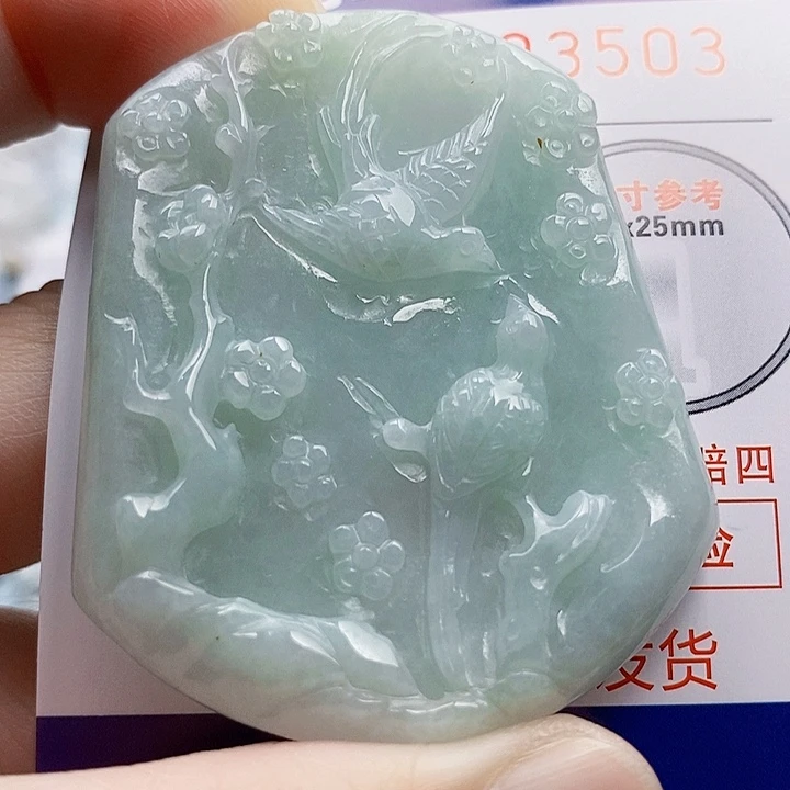 吊坠(不含链)未镶嵌翡翠