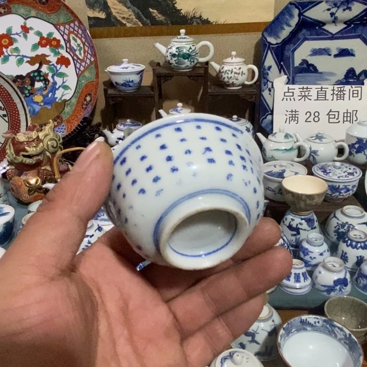 舶来瓷器满28包邮当日凑单