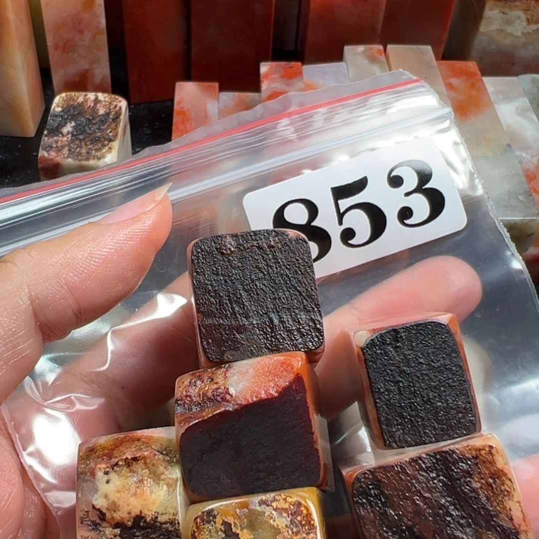 是***羊老挝石印石老挝石