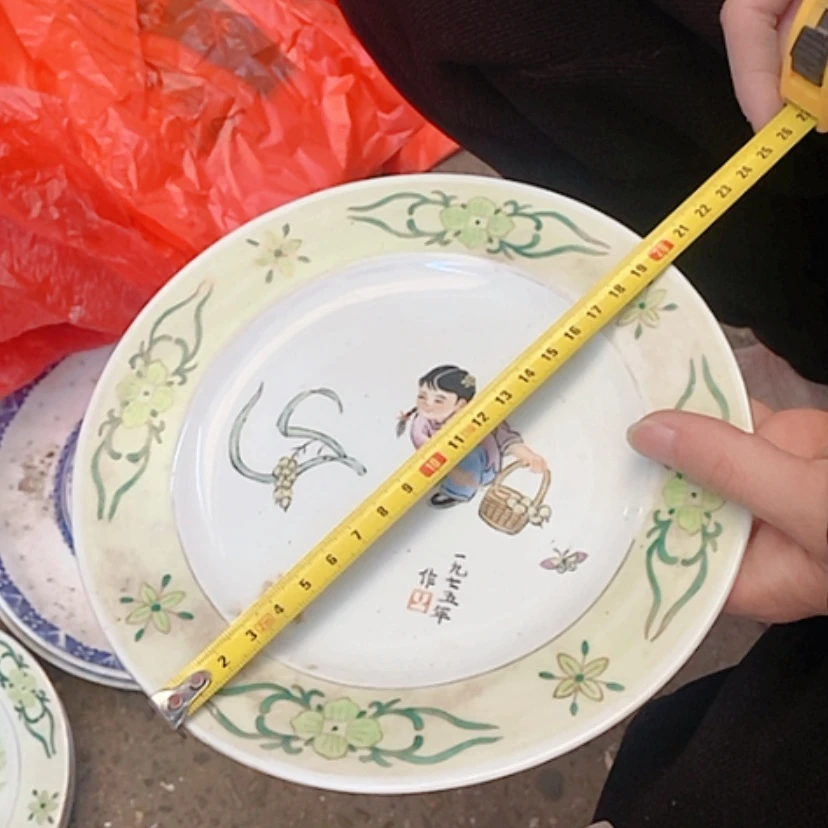 【闪购商品】瓷片用****6景德镇现代工艺品