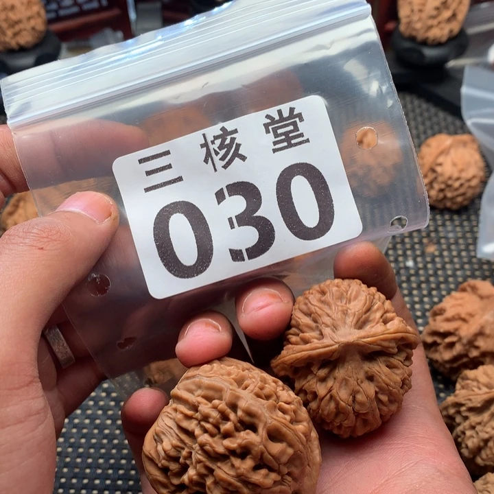 吊坠文玩核桃莲花