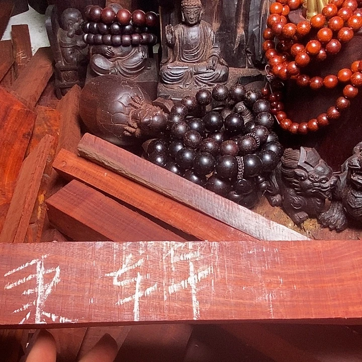 秉****木小叶紫檀小叶紫檀