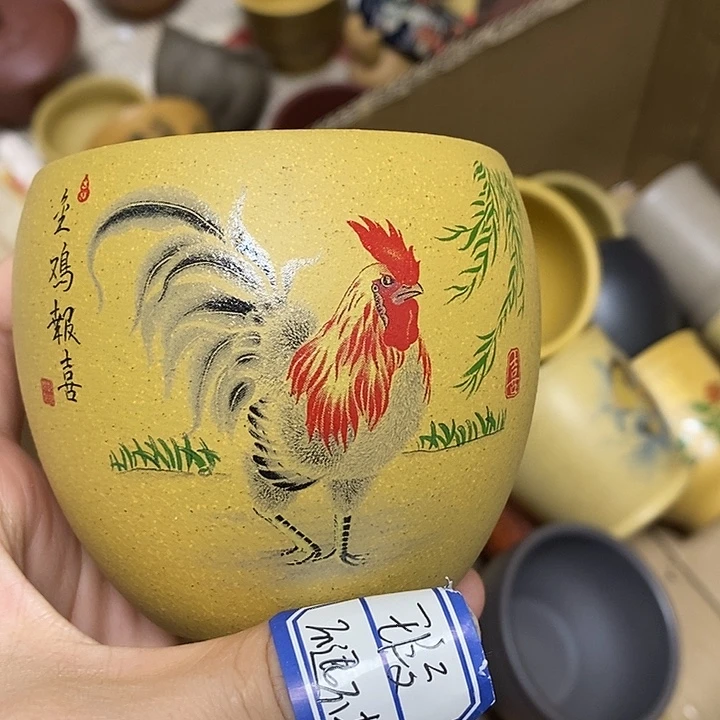 茶杯紫砂瑕疵不退不换，