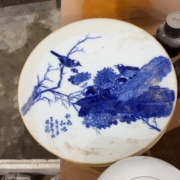 陶摆件景德镇陶瓷瓷厂