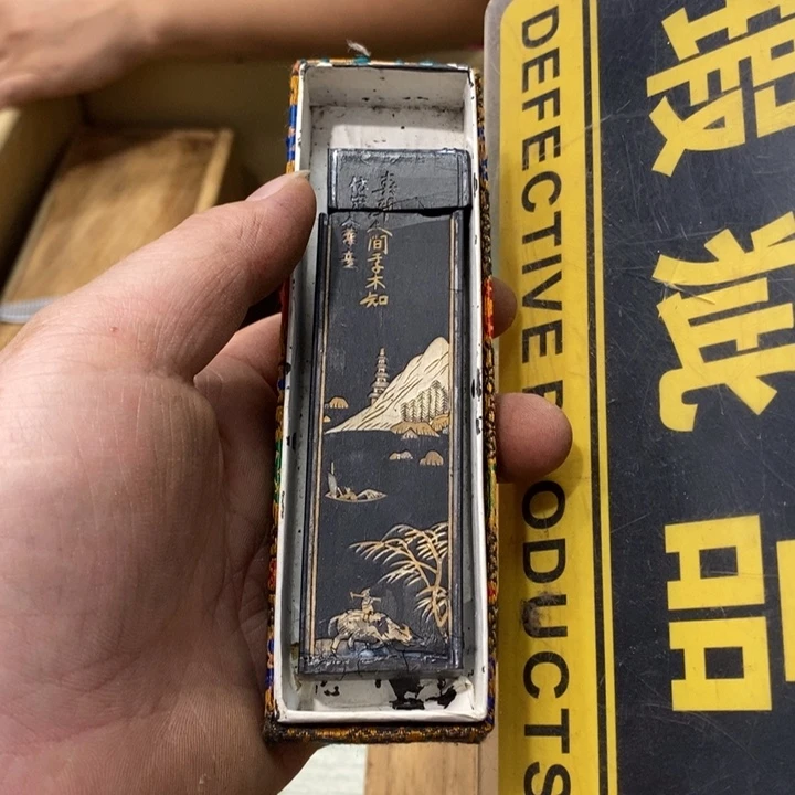 晖***中古品有微瑕，谨慎入手