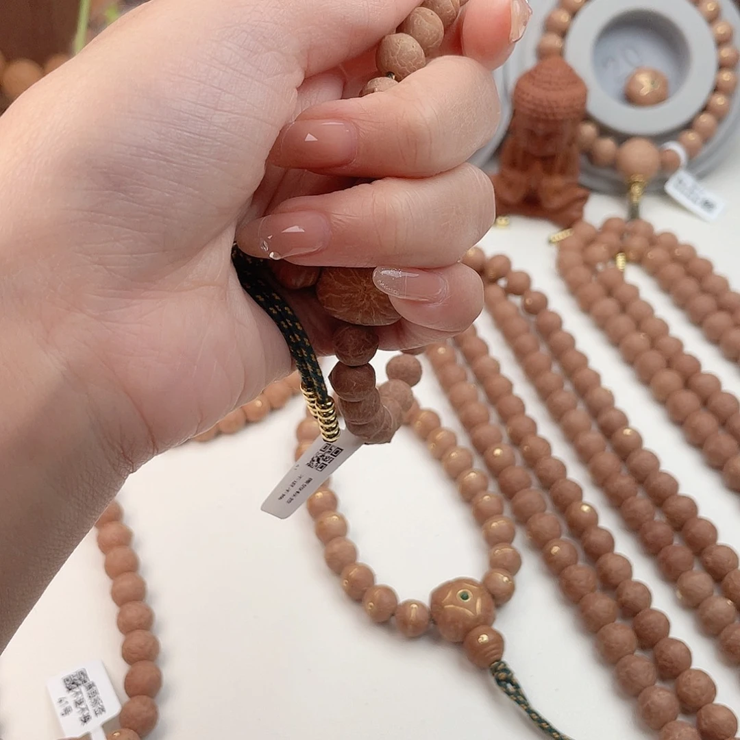 啊***时吊坠凤眼菩提H0269哦哦哦