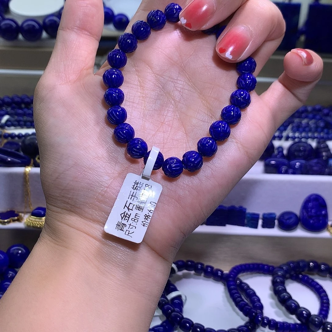 花***溪青金石未镶嵌天然原矿莲花珠8m+