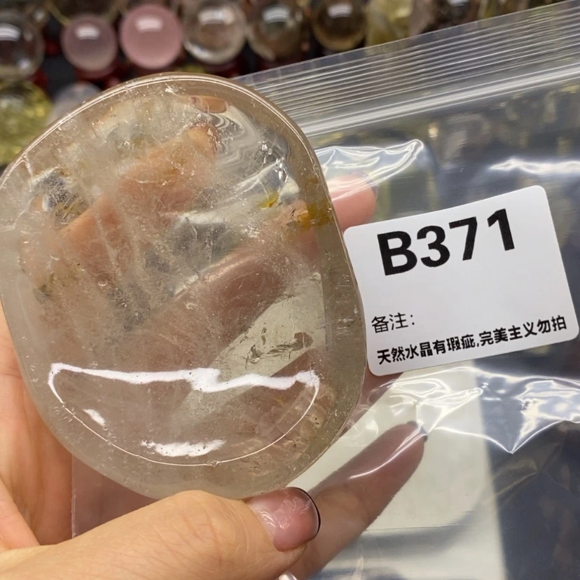 【闪购商品】未镶嵌珠宝半成品水晶
