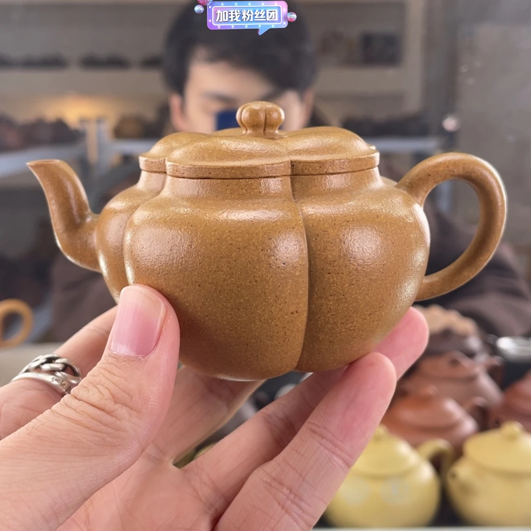 紫砂茶壶130cc黄金段茶壶