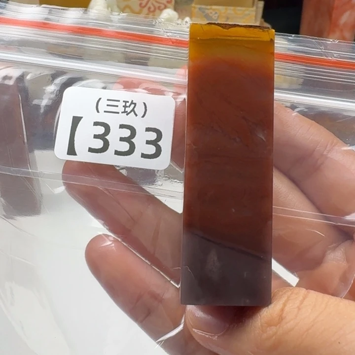 用***1寿山石印石老挝 老挝 老挝