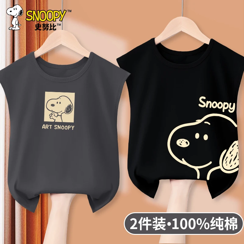 史努比男童背心宝宝夏季爆款2025新款儿童纯棉上衣男孩无袖夏装潮