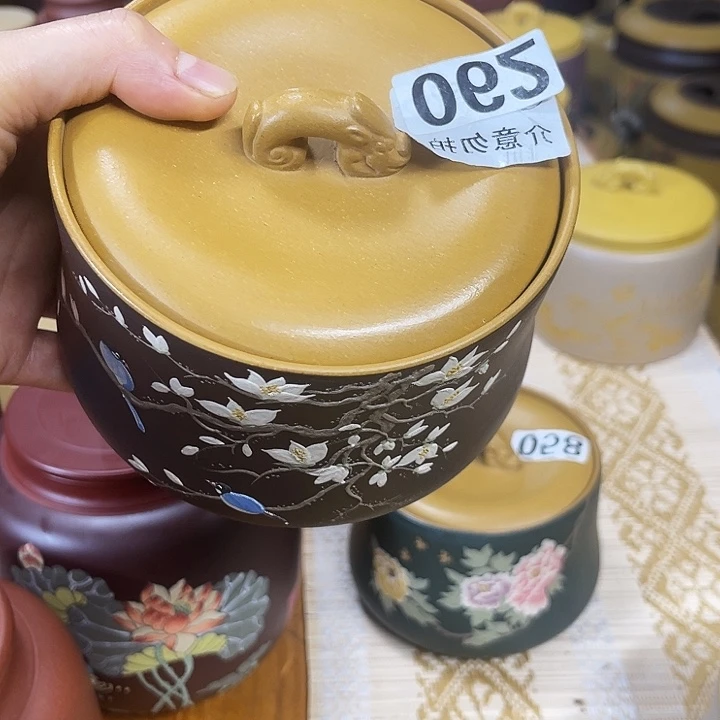 紫砂茶叶罐紫砂茶叶罐