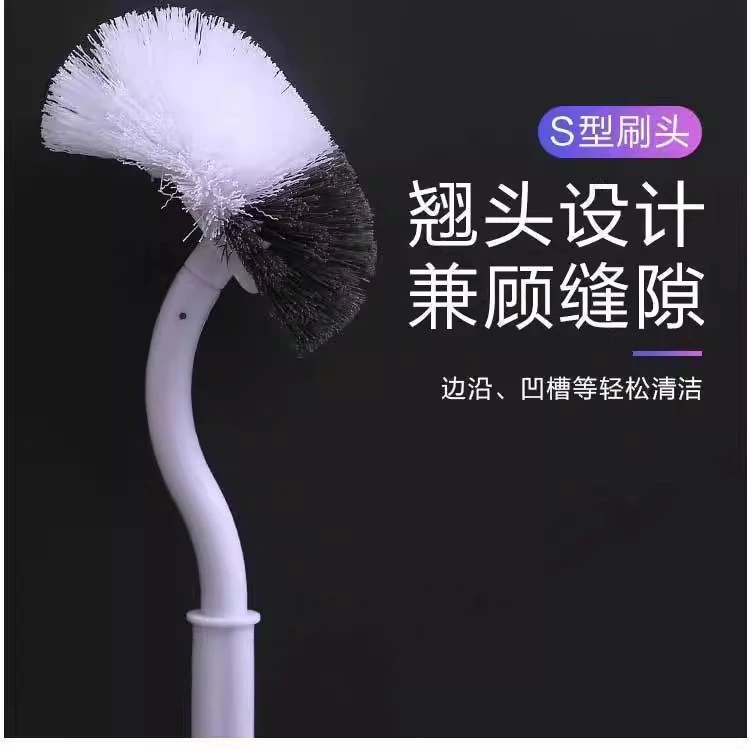 日式马桶刷无死角中性毛厕所刷洁厕刷马桶清洁刷卫生间酒店马桶5