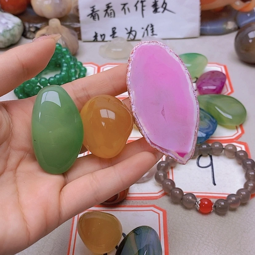 【闪购商品】未镶嵌玛瑙/玉髓珠宝半成品珊