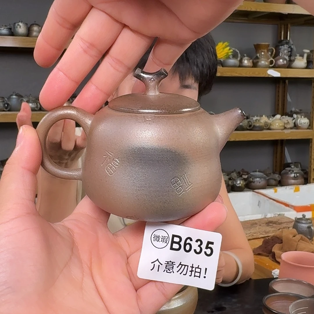 坭兴陶纯柴烧原矿泥料纯手工壶