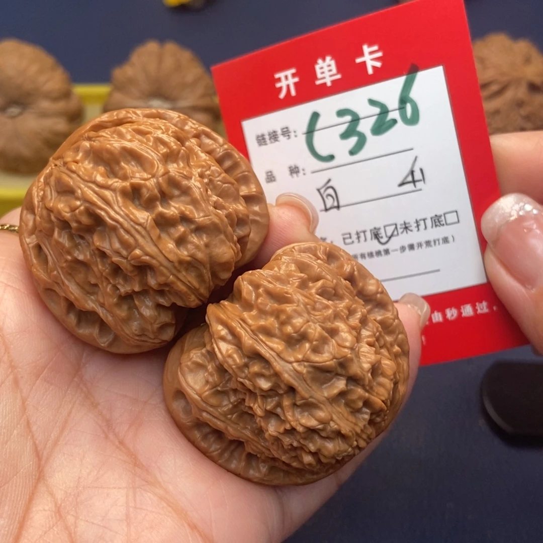 桃核吊坠文玩核桃