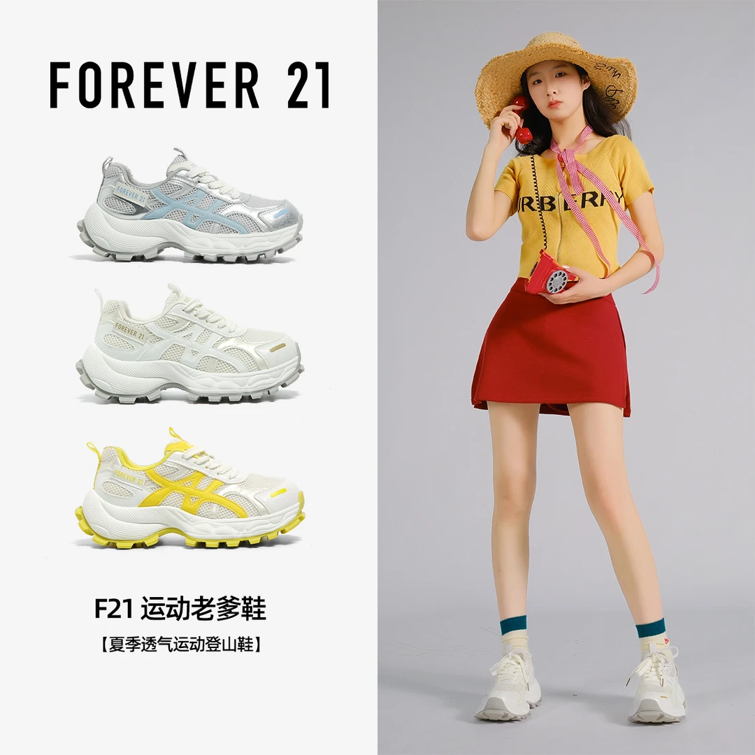 F21夏新款女款网面透气厚底增高老爹鞋丨小个子休闲运动百搭神器