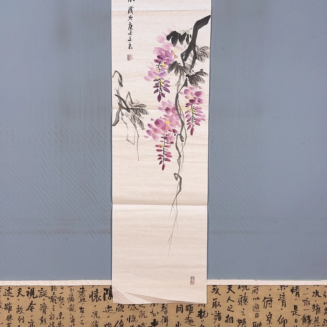 国画750 牡丹仙子们
