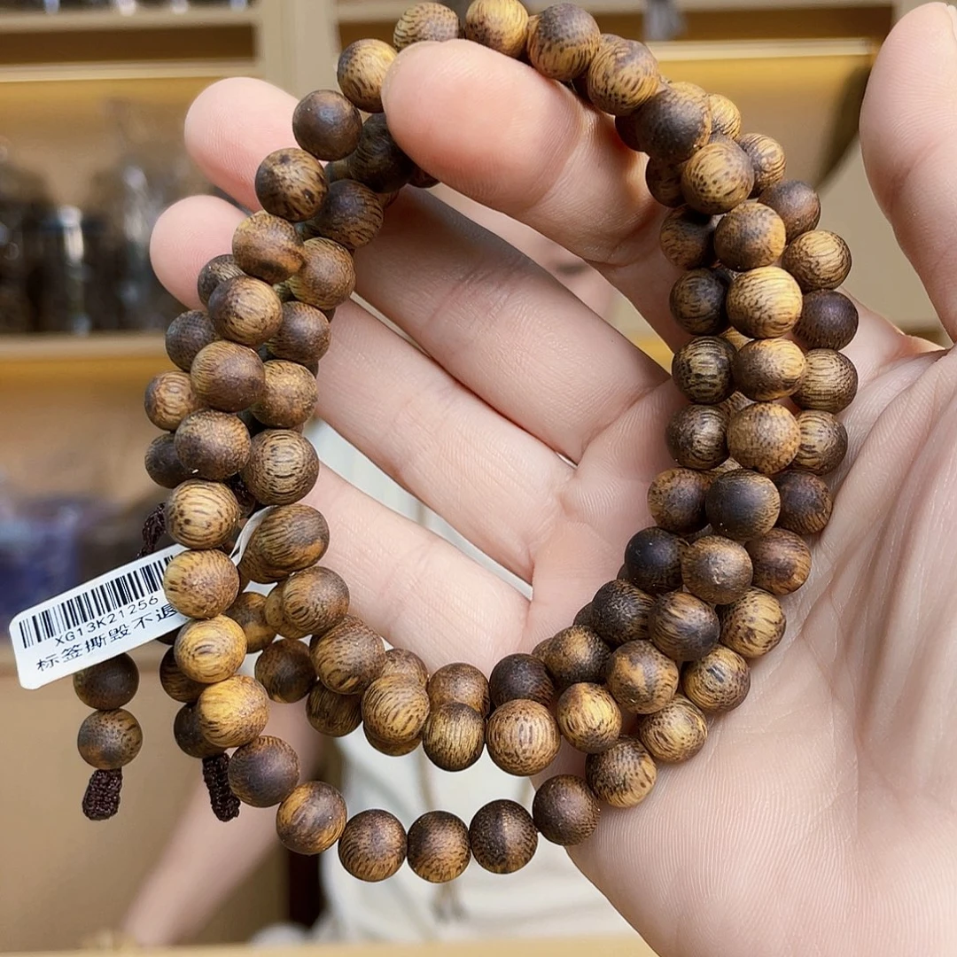 沉香碎屑沉香棋楠红金倪圆珠长串0.8/23克多样性发一