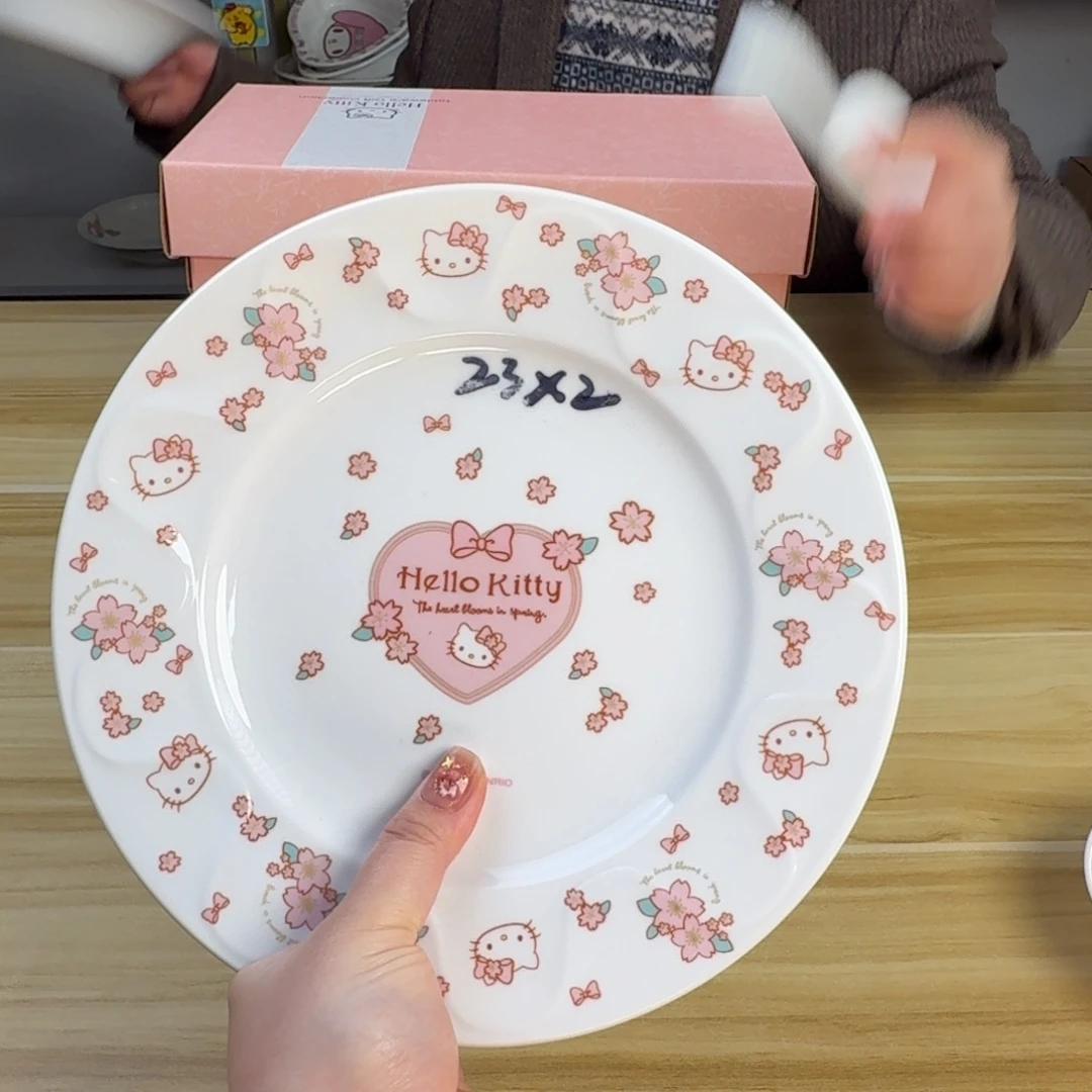 瓷片这个世界都是微瑕