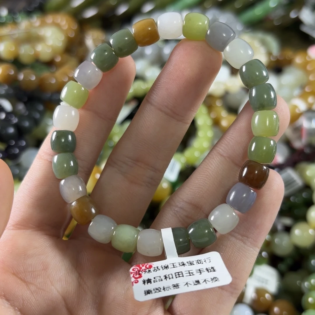 未镶嵌手链和田玉186