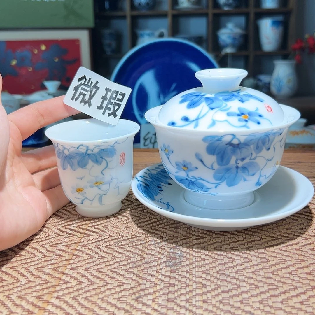 【闪购商品】微瑕 手绘 盖碗