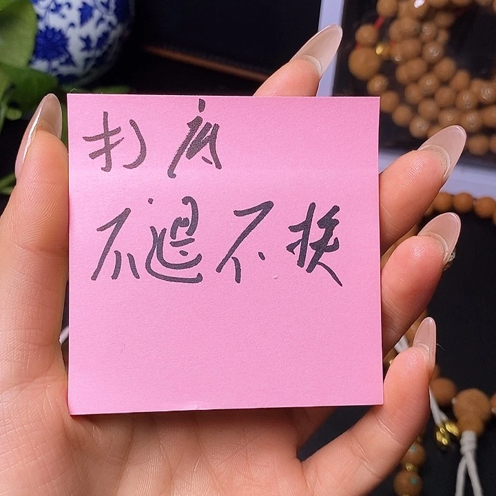 凤眼菩提吊坠海*凤眼