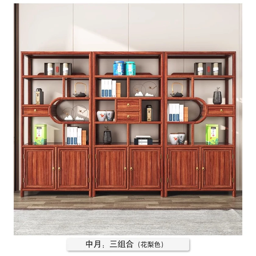 新中式实木格木品质博古架展示柜置物架书架茶叶架多宝阁