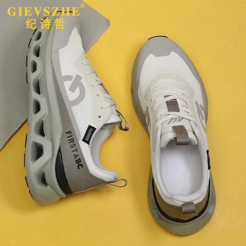 纪诗哲网面鞋百搭潮鞋厚底小白鞋舒适百搭休闲运动跑步鞋防滑耐磨