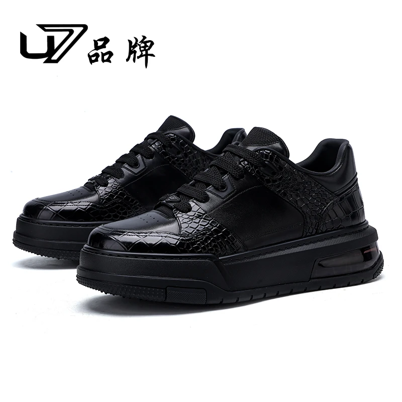 U7品牌男鞋 好鞋相伴 有单鞋 有棉鞋