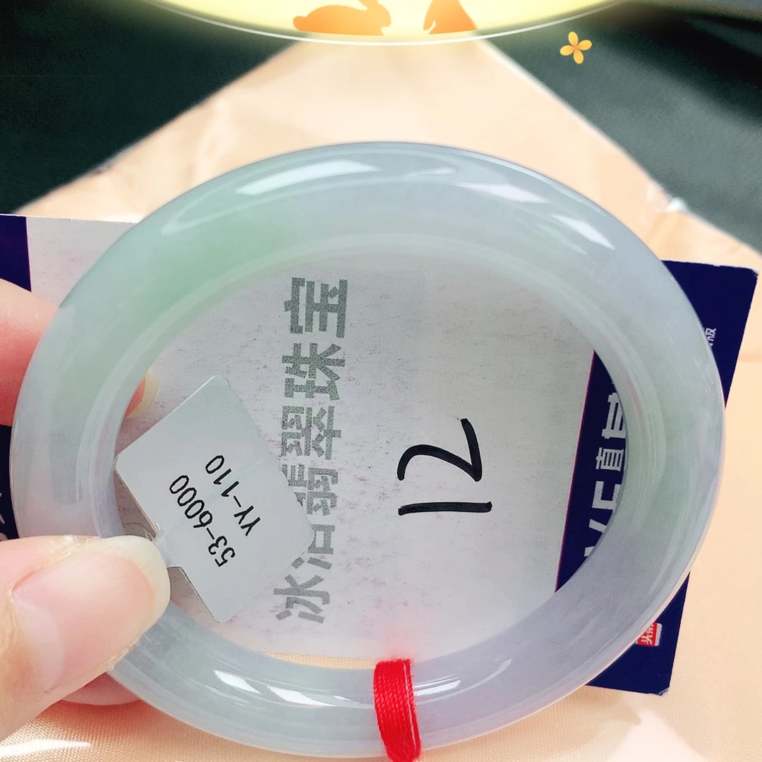 未镶嵌手镯翡翠缅甸天然A货翡翠手镯